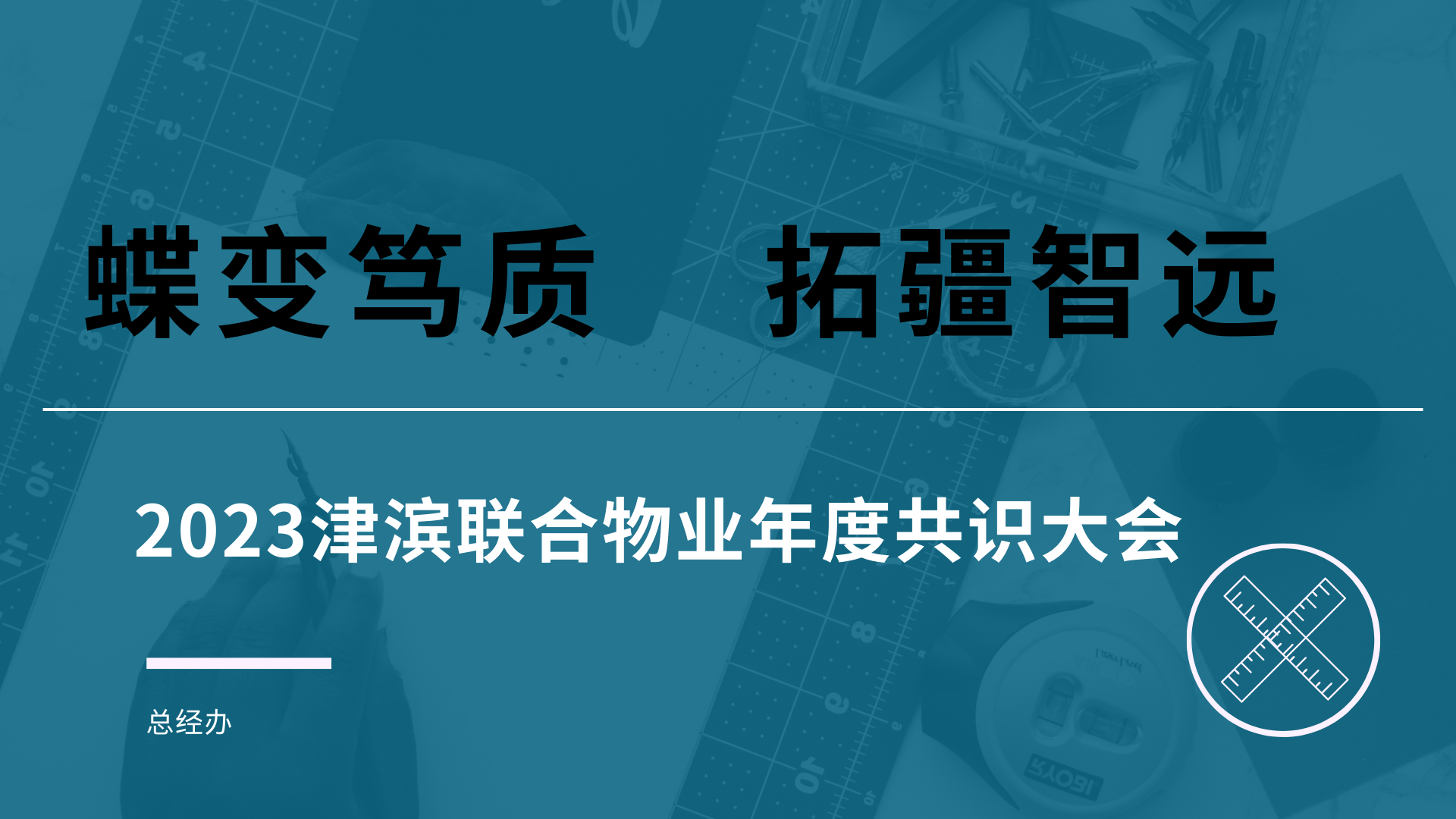 &#113;&#121;&#21315;&#20159;&#20307;&#32946;
